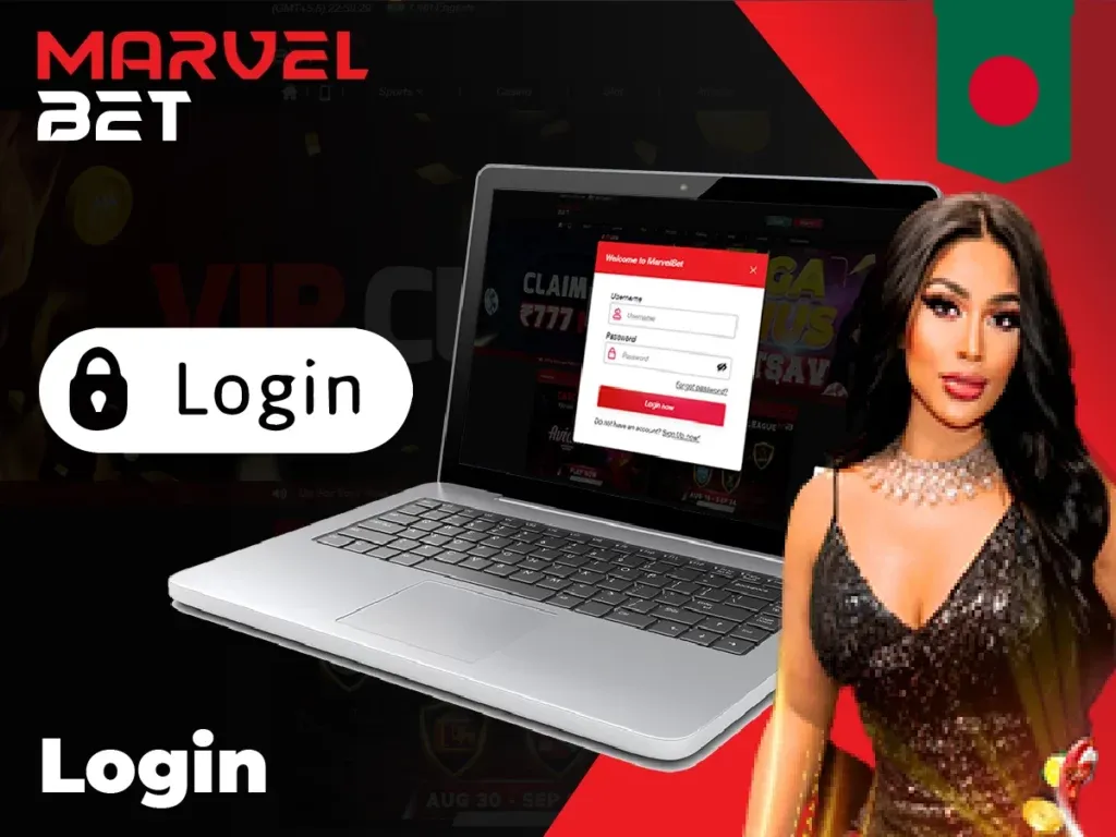 marvel 88 login